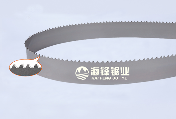辽源PROCUT-AA抗拉齿型
