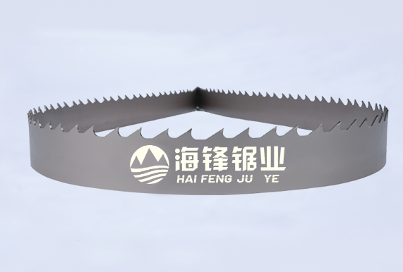 辽源DTCUT高低齿型